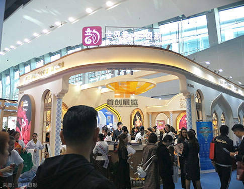 韻美 展覽設計方案